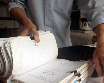 合肥老人闖禁摩區被罰狀告交警