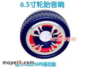 �Ħ��܇����