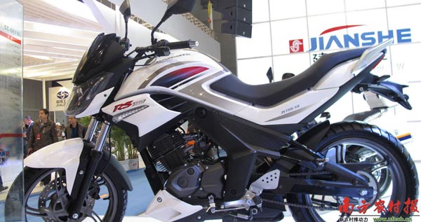 建設(shè)摩托無界王JS150-31