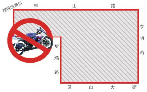 泰安主城區(qū)擬禁行250ml排量以上大排量摩托車