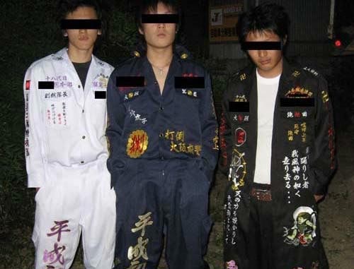 摩托車中的非主流 揭秘日本暴走族