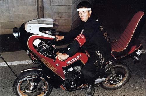 摩托車中的非主流 揭秘日本暴走族