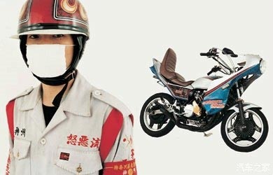 摩托車中的非主流 揭秘日本暴走族