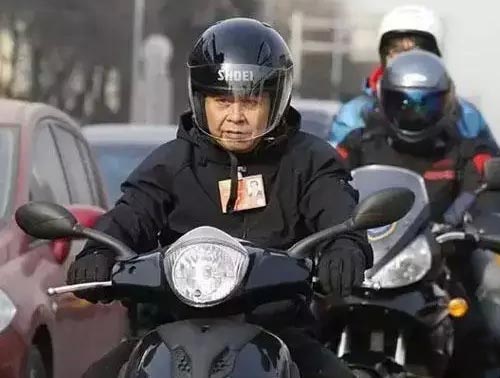 �ؑc���꼯�F(tu��n)�����L(zh��ng)������ί�T�TĦ��܇���Ӄɕ�(hu��)