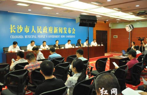 2015��ȫ��Ħ��܇ԽҰ�\��ِ�Lɳվ