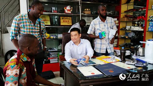 廣州珠峰摩配商行YGP摩托車配件品牌