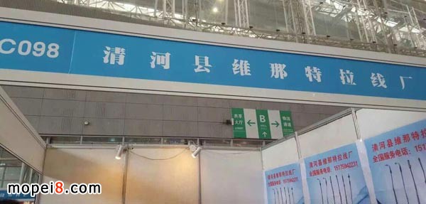 ��ӿh�S���������SĦ��܇����