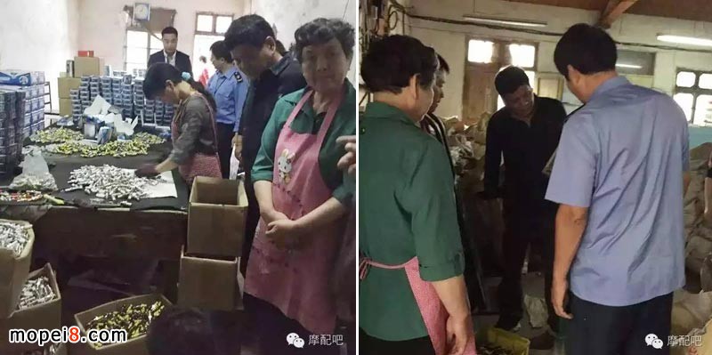 摩托車配件品牌YGP跨省打假