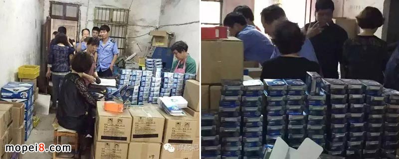 摩托車配件品牌YGP跨省打假