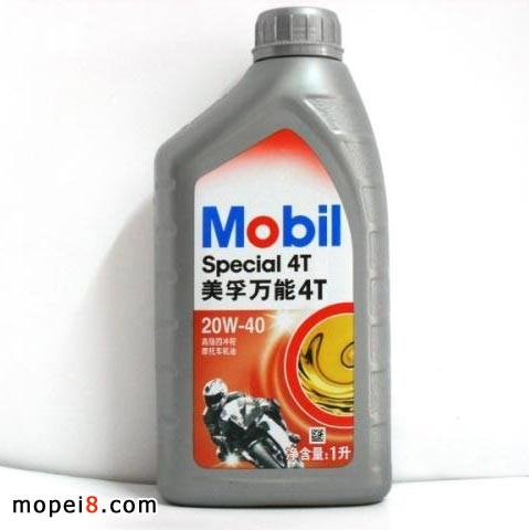 摩托車機(jī)油的選擇