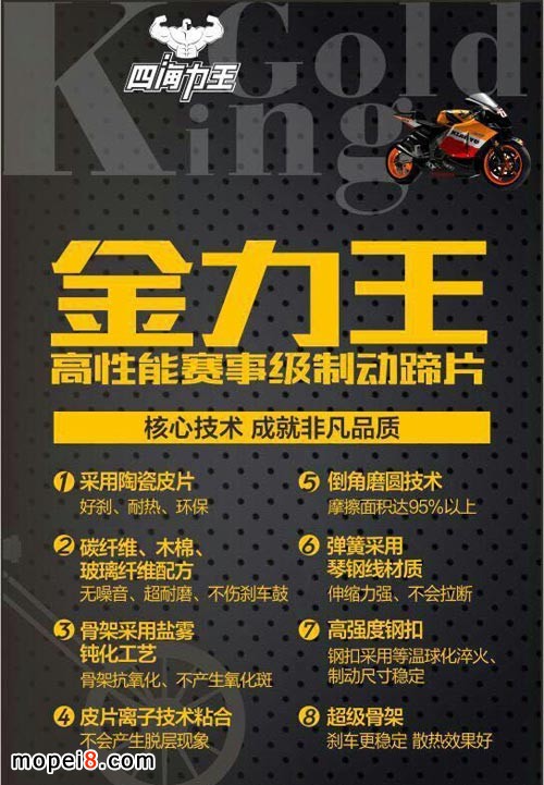 �ĺ�����Ħ��܇�x܇��Ƭ