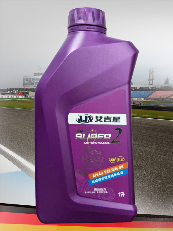 �����ǝ����� ����2̖�ϳ�ِ܇��Ħ��܇�C(j��)�� SG15W-40