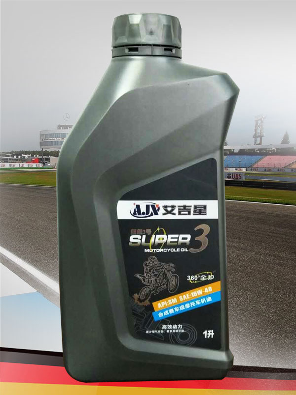 �����ǝ����ͳ���3̖�ϳ�ِ܇��Ħ��܇�C(j��)�� SM 10W-40