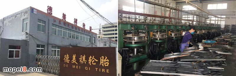 Ħ��܇��(n��i)̥��늄�(d��ng)܇ϵ�п��b��(n��i)̥