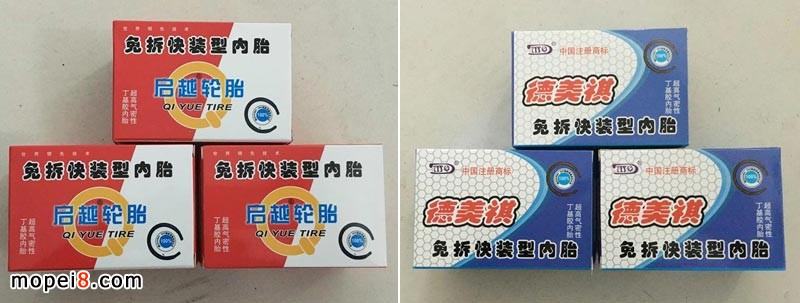 Ħ��܇��(n��i)̥��늄�(d��ng)܇ϵ�п��b��(n��i)̥