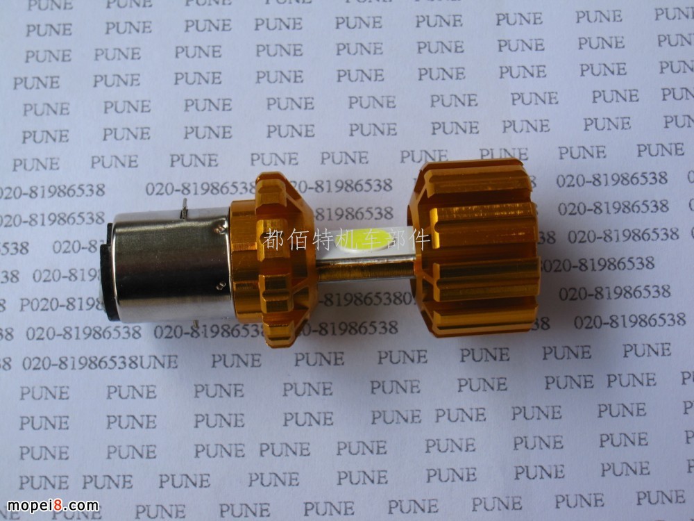 �p���pצ DC9-80V