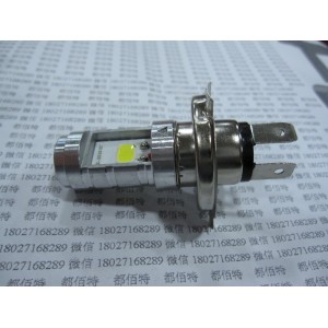 �p�� H4 DC9-80V