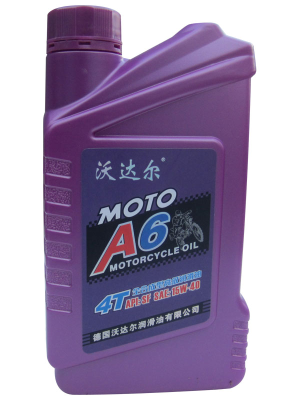 ��1��4Tȫ�ϳ��͸߼������� A6Ħ��܇������