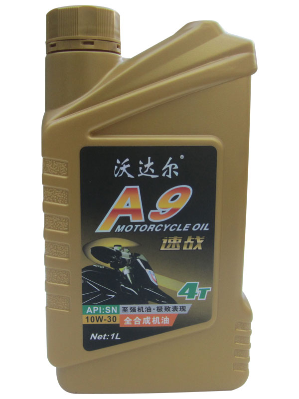 ��4��4Tȫ�ϳəC�� A9Ħ��܇������