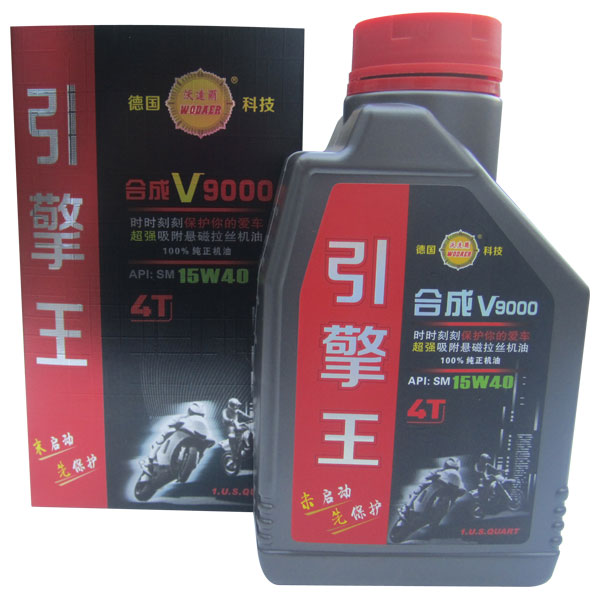 ��12���ϳ�V9000�����������������Ҵ����z�C��