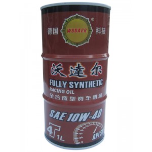 ��15�����_��ȫ�ϳ���ِ܇�C�� SAE 10W-40