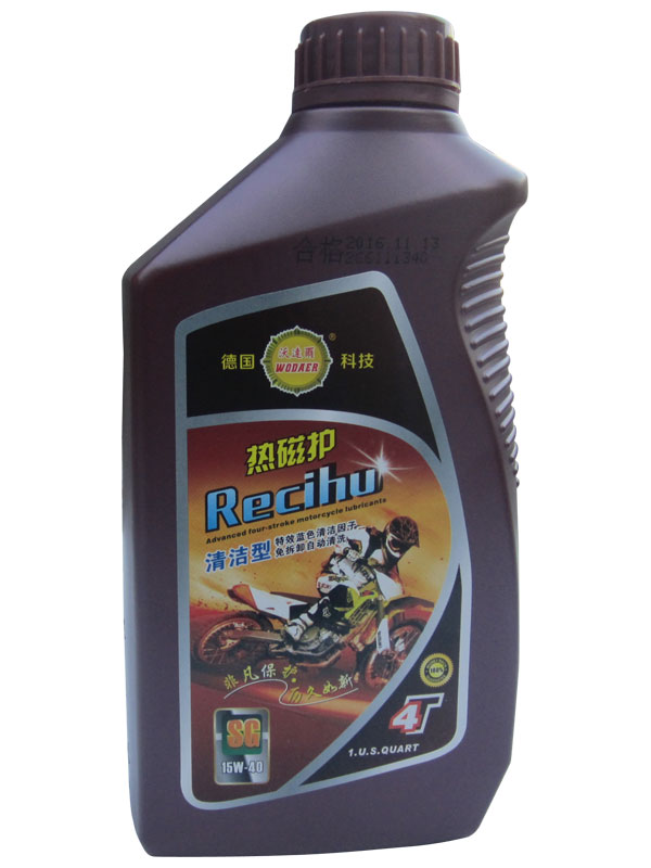 ��26������o�坍�� SG:15W-40 Ħ��܇�C��