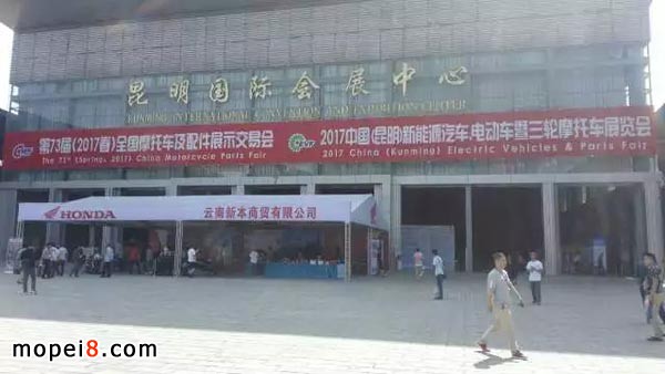 ��73��ȫ��Ħ��܇�����չ