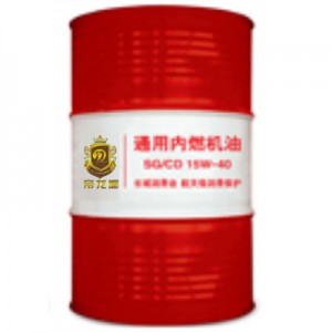 SG��CD ͨ�Ã�(n��i)ȼ�C(j��)��