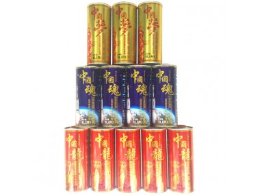 �V���v���Q�����޹�˾����Ħ��܇������