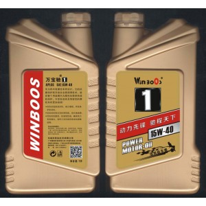 �f���Y API-SG 15W-40Ħ��܇������