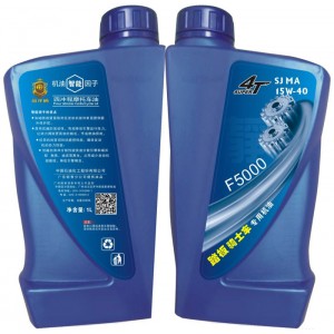 ȫ�ϳ��������Ӽ��g(sh��) �oϵ��API SJ F5000Ħ��܇�C(j��)��