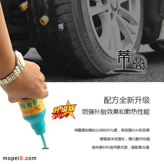 �ٹ����a(b��)Һ3