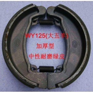 ����(y��ng)WY125��������Ħ��܇�x܇�K �Ӻ��͡�������ĥ�GƤ