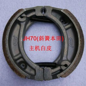 JH70��б�ɱ��Ħ��܇�x܇�K ���C(j��)��Ƥ