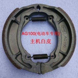 AG100��늄�܇���ã����C��Ƥ 늄�܇�x܇�K