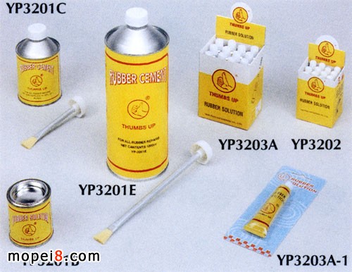補(bǔ)胎膠水yp3202(a)