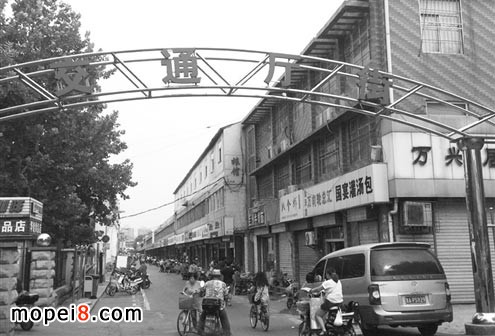 ���Ͻ�ͨ�d��Ħ���Ј�