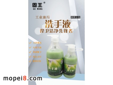 �������Iϴ��Һ