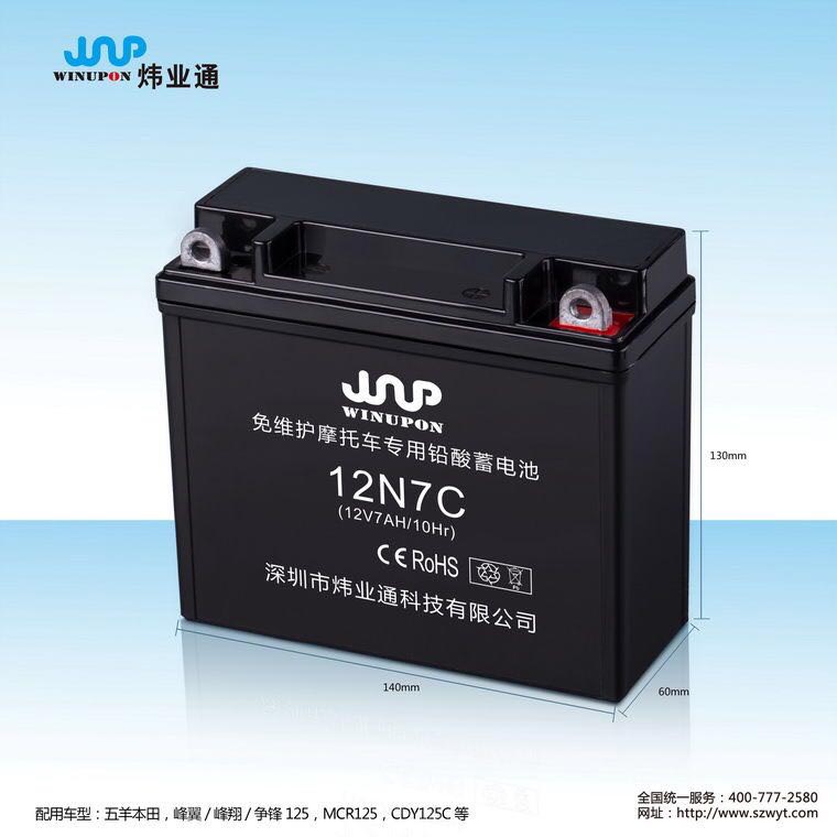 12N7CĦ��܇�ƿ ���Iͨ늳�