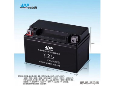 ���IͨĦ��܇��늳�