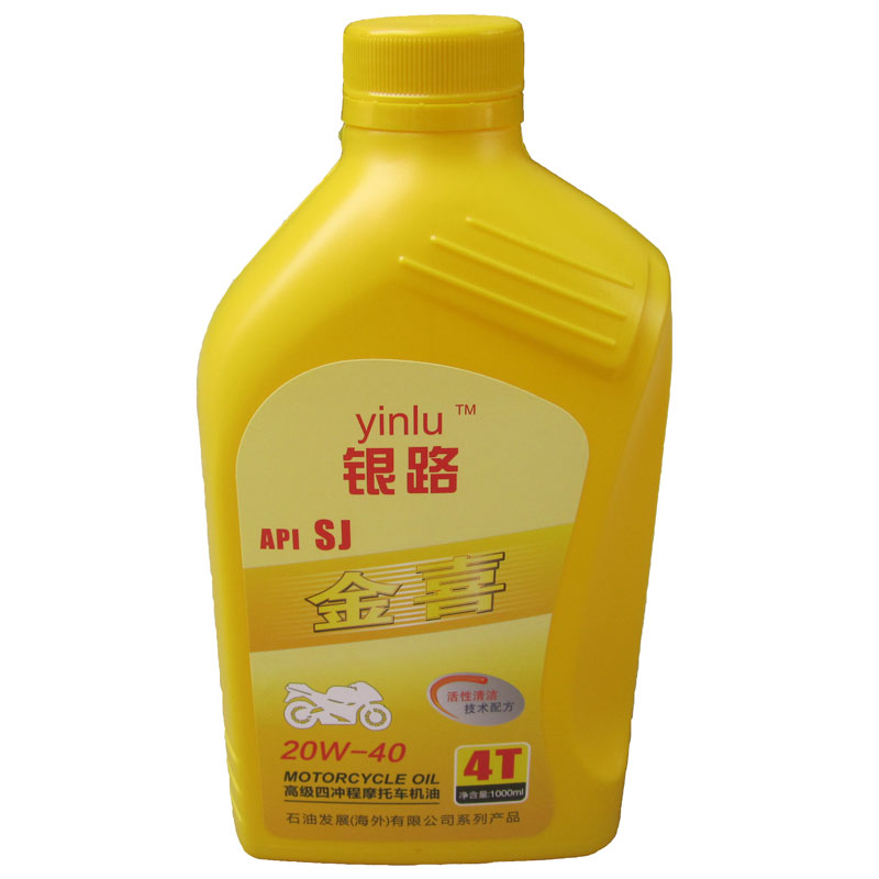 ��19����ϲĦ��܇�C�� API SJ 20w-40