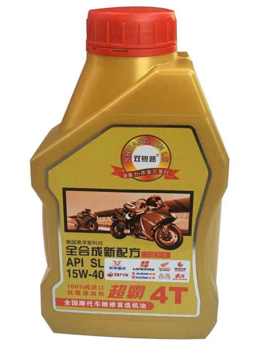 �p�y·������ ��ϲ�� ����4TĦ��܇�C�� SJ:15W-40