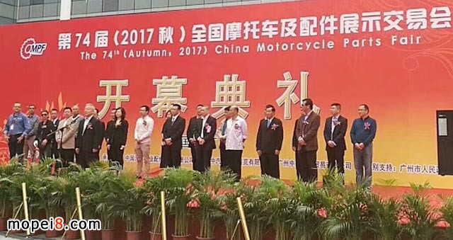 2017�＾ȫ��Ħ����V���_Ļ