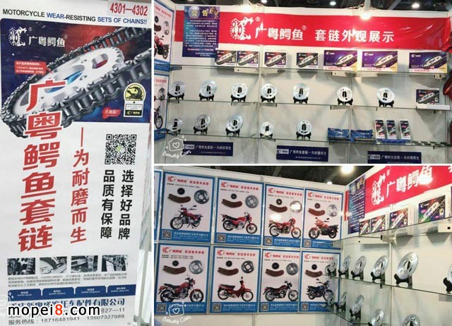 �V���{�~��朅�չȫ��Ħ���