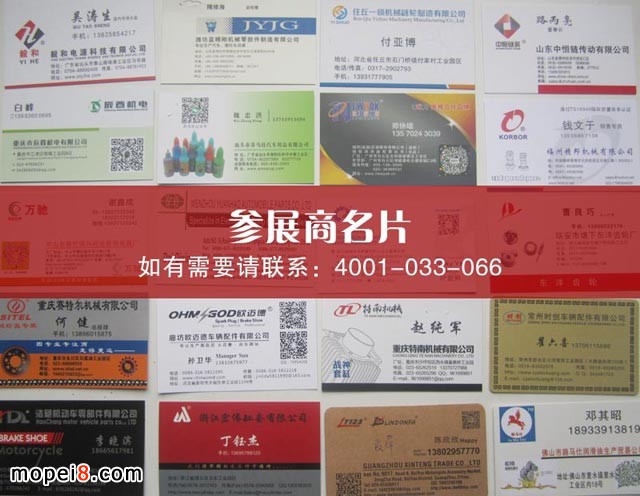 Ħ��܇����S����Ƭ��չ����Ƭ