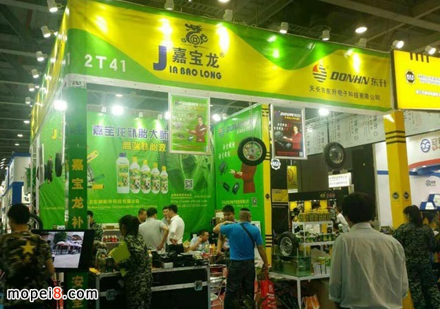 �Ό������aҺ��չȫ��Ħ���