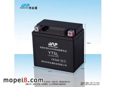 ���I(y��)ͨĦ��܇��늳�12V