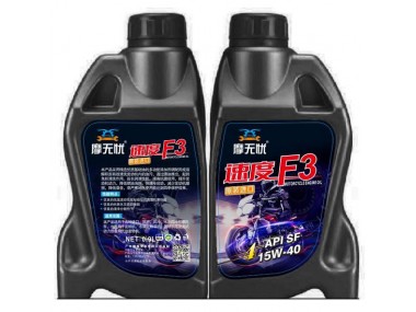 �V���v���Q�����޹�˾����Ħ��܇�C��