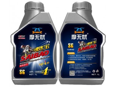 �V���v���Q�����޹�˾����Ħ��܇�C��