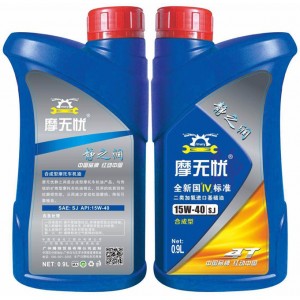 Ħ�o�n �o֮�� SJ 15W-40 0.9LĦ��܇�C(j��)��